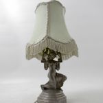 709 1021 TABLE LAMP